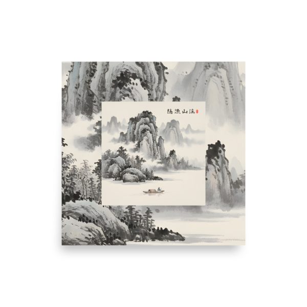 《溪山漁隱圖》海報
